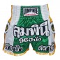 Spodenki Muay Thai dla dzieci LUMPINEE : LUM-022-K